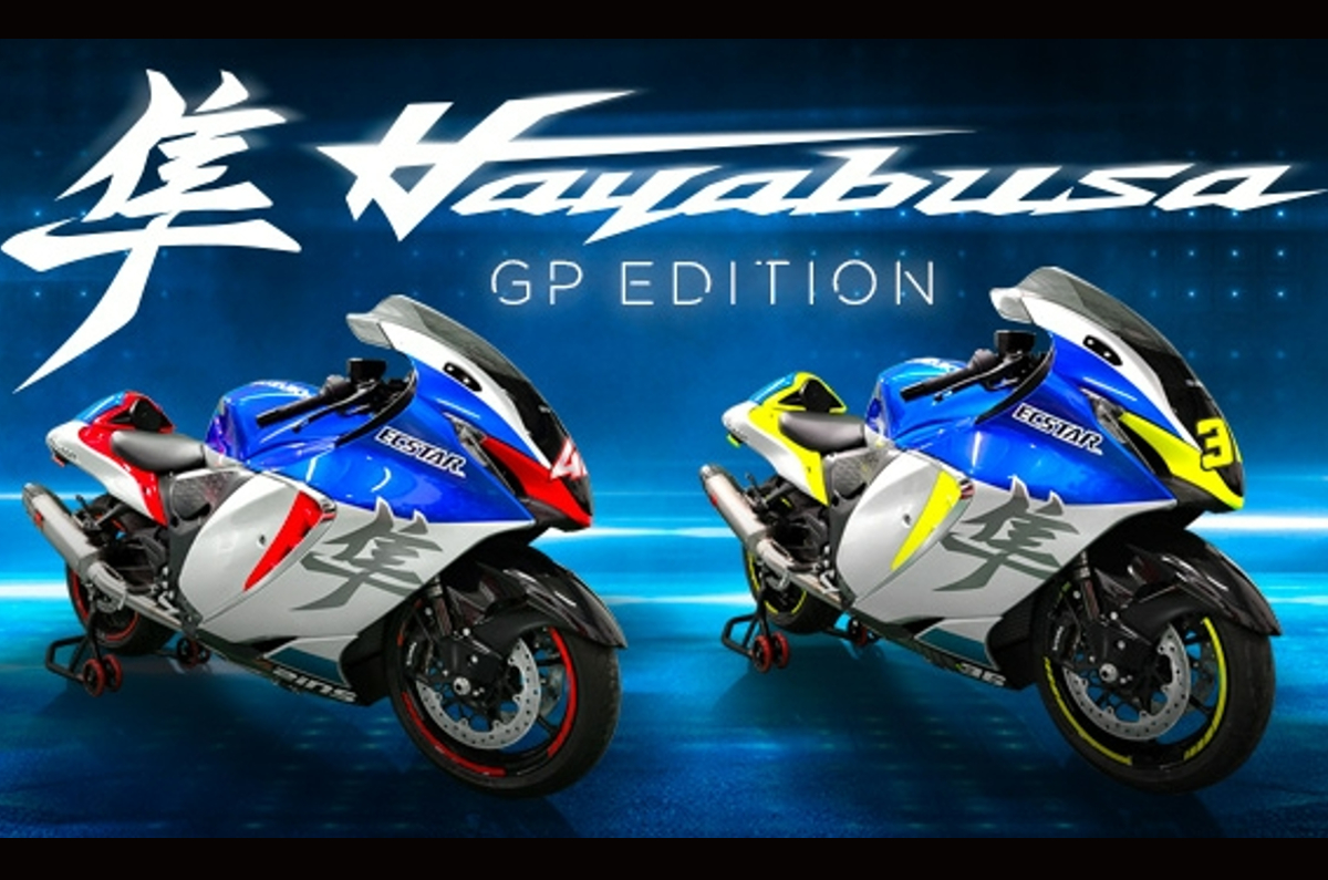 Suzuki Hayabusa GP Edition representative image.